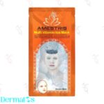 Multi Vitamin Ice Mask آمستریس